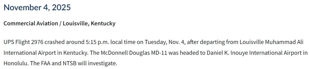 UPS宣布立即停飞麦道MD-11机队 本周的货机坠毁事故已致十余人遇难