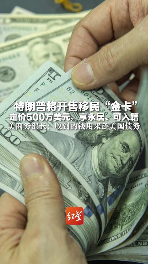 美国最高法院允许特朗普政府暂时扣留食品援助资金