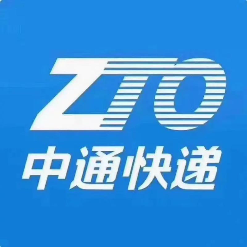 中通快递将持续推进ESG实践