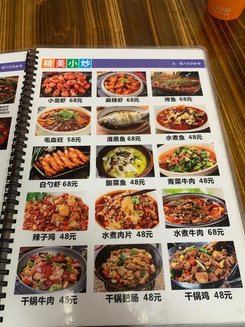 夜宵的健康选择原则（夜宵的最佳选择）