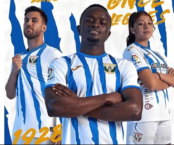 西班牙豪门马德里竞技队将易主美国资本 与阿波罗体育资本达成协议