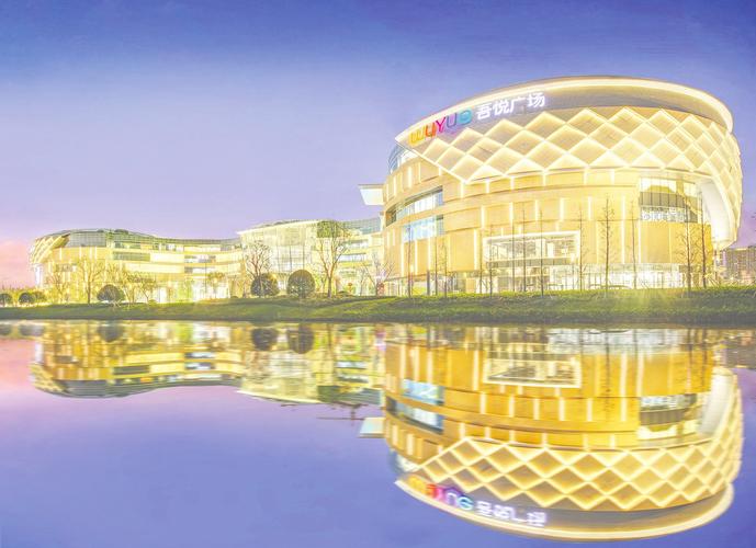 新城控股：1-10月公司累计实现商业运营总收入约116.96亿元，同比增长10.49%