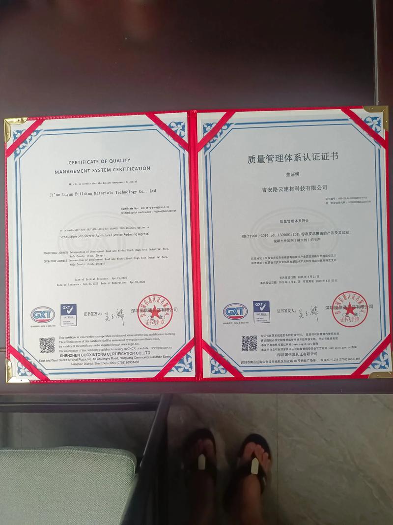 和顺源公司顺利通过“三体系”认证