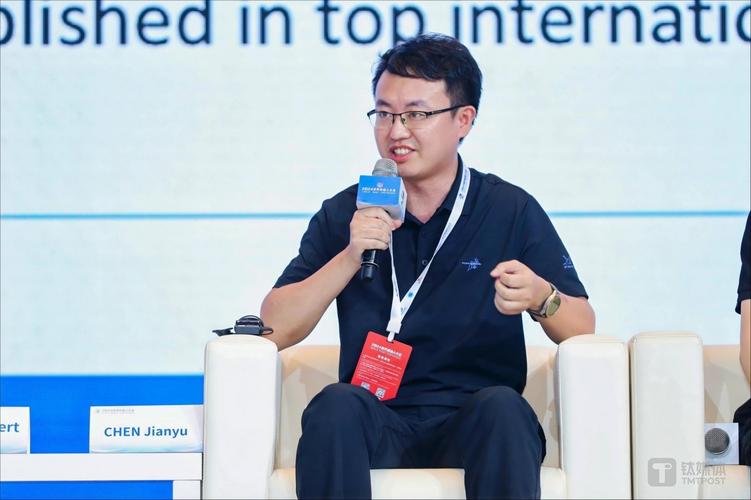 官宣！陈宇履新博时基金总经理