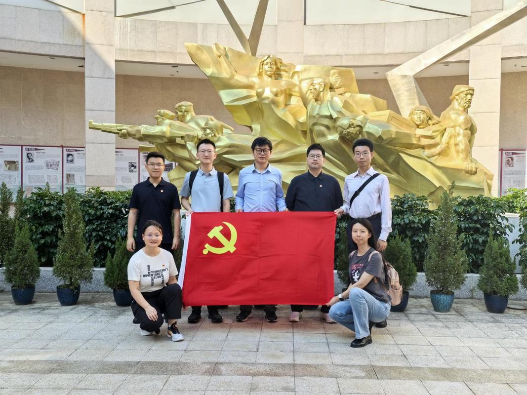 进出口银行举办学习贯彻党的二十届四中全会精神宣讲报告会