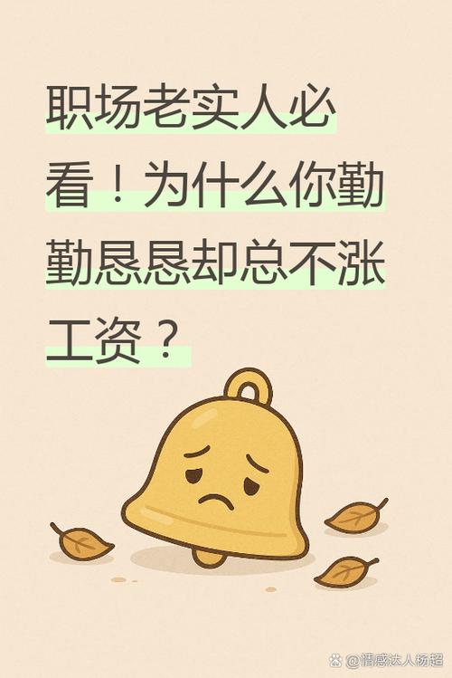 美国人的焦虑不止于负担能力，就业问题同样困扰他们