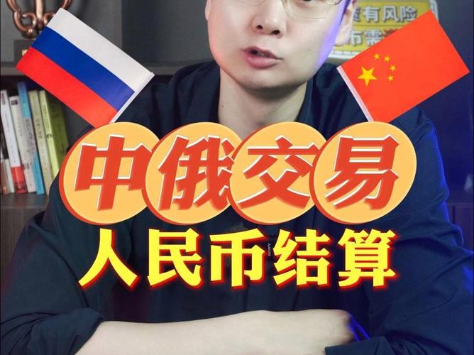 普京批准花旗集团出售其在俄罗斯的银行业务