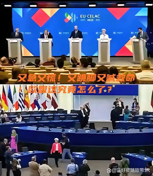 报道：欧盟拟对谷歌展开新调查 涉新闻机构排名问题