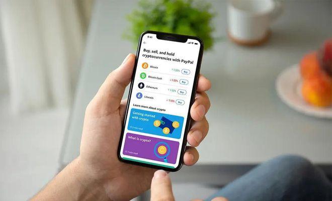 贝宝重启英国运营：推出全新卡产品与奖励计划