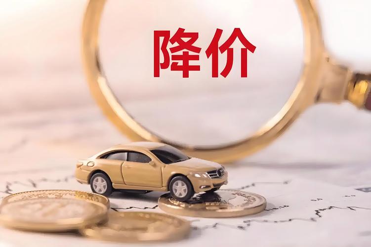 十余车企推购置税兜底政策，专家预计年底车市难出现“翘尾”行情