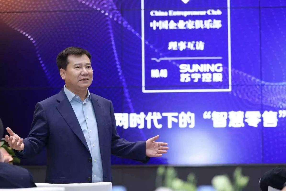 苏宁系38家公司拟重整，草案称张近东夫妇需承诺个人资产全部注入信托