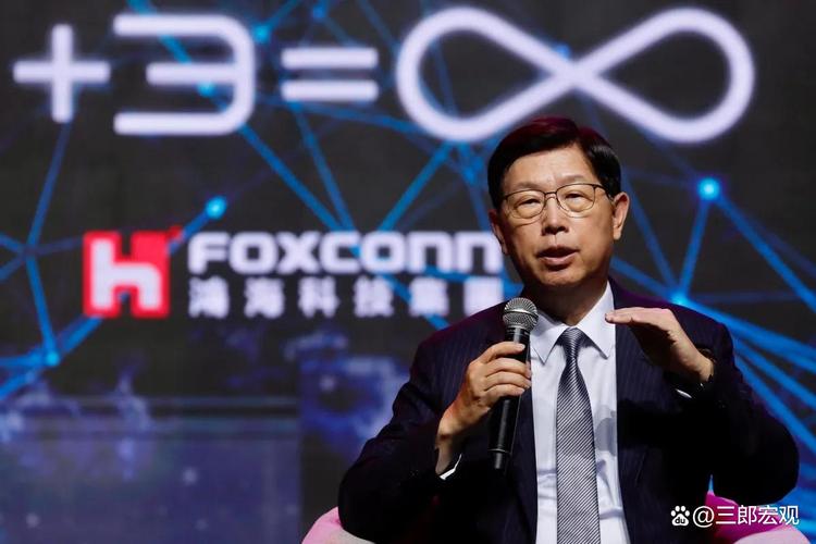 富士康计划斥资数十亿美元进军美国人工智能领域