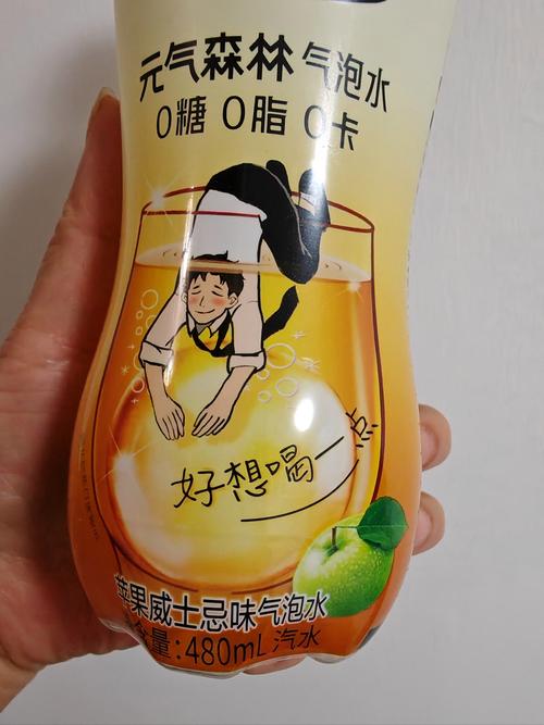 元气森林不想再“依赖”气泡水