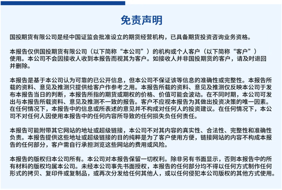 【点石成金】碳酸锂：涨回八万五，讲锂不讲理